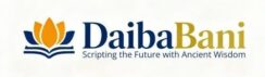DaibaBani_Logo